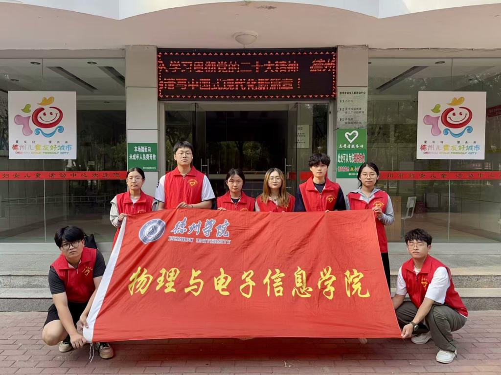 手机版BBIN下载