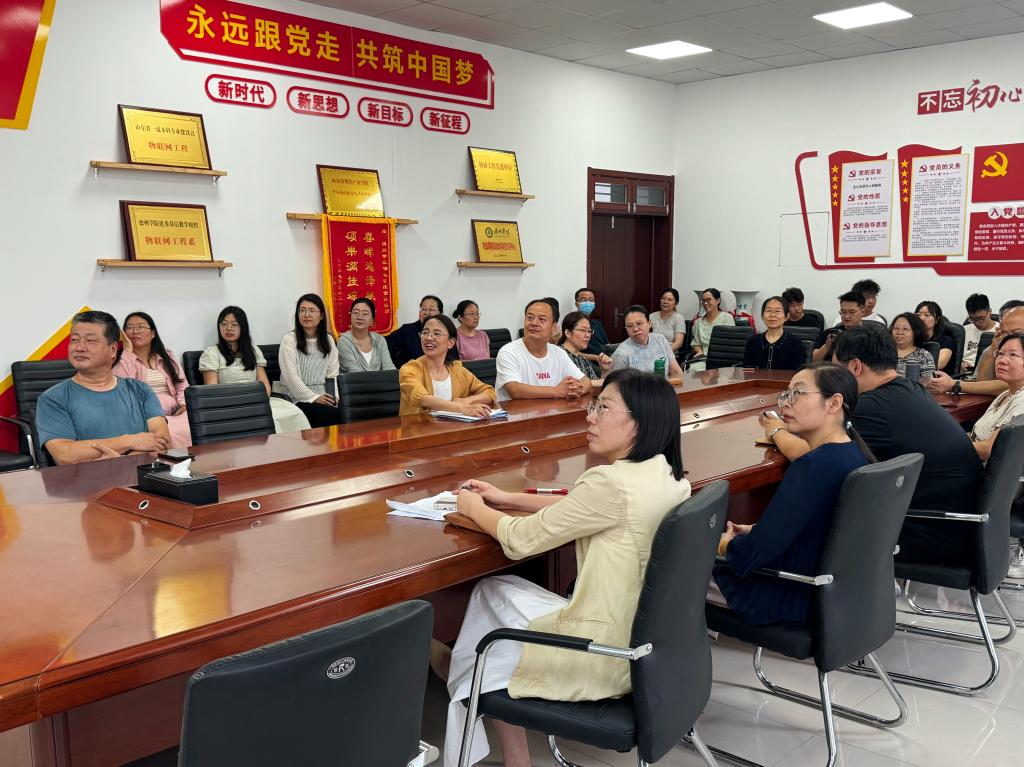 手机版BBIN下载