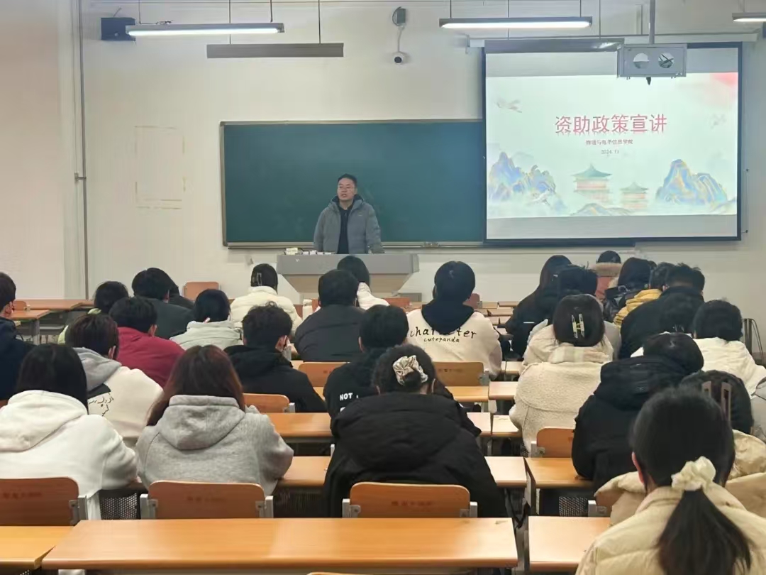 手机版BBIN下载