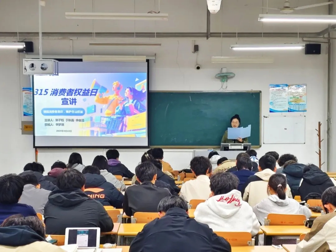 手机版BBIN下载