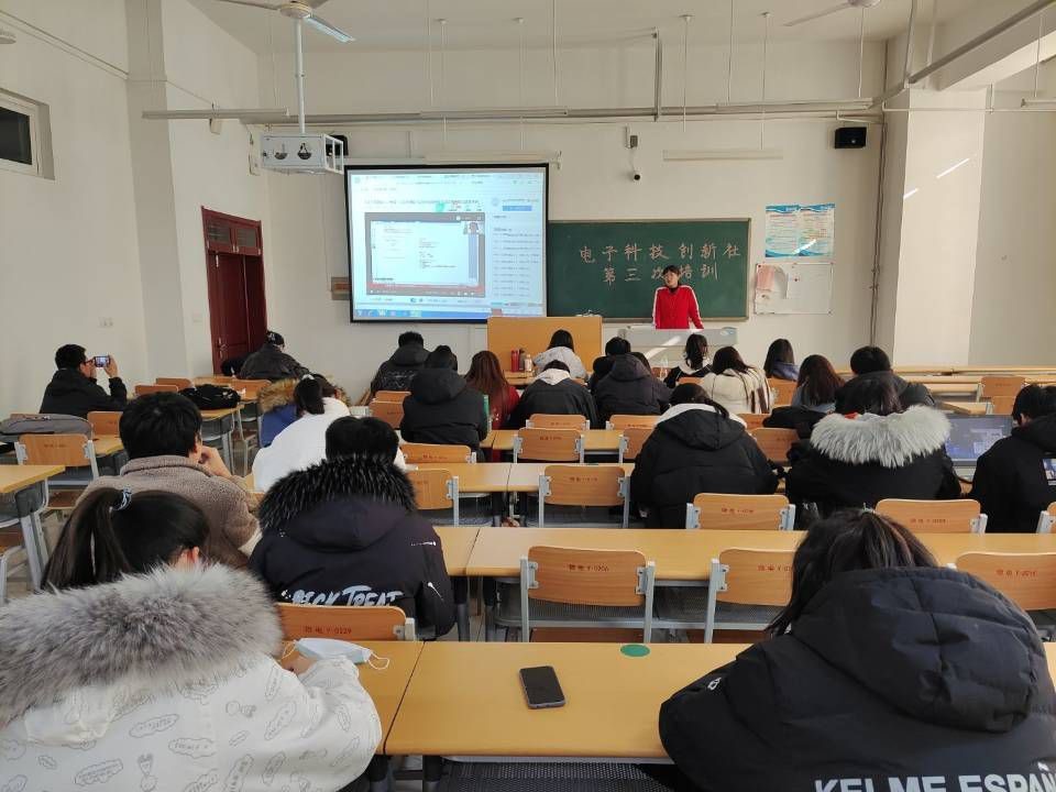 手机版BBIN下载