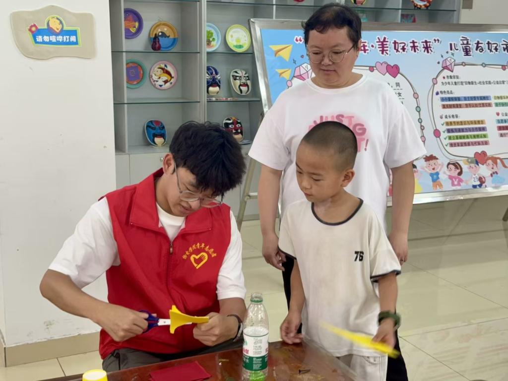 手机版BBIN下载