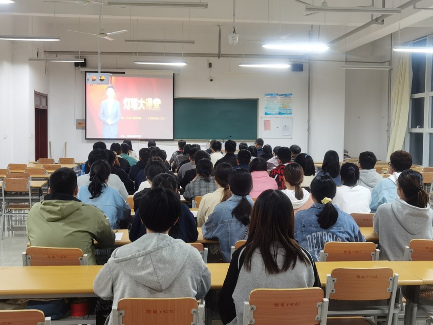 手机版BBIN下载