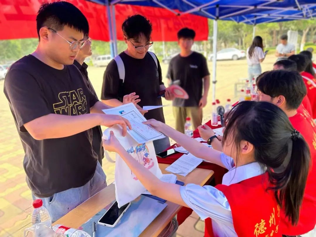 手机版BBIN下载