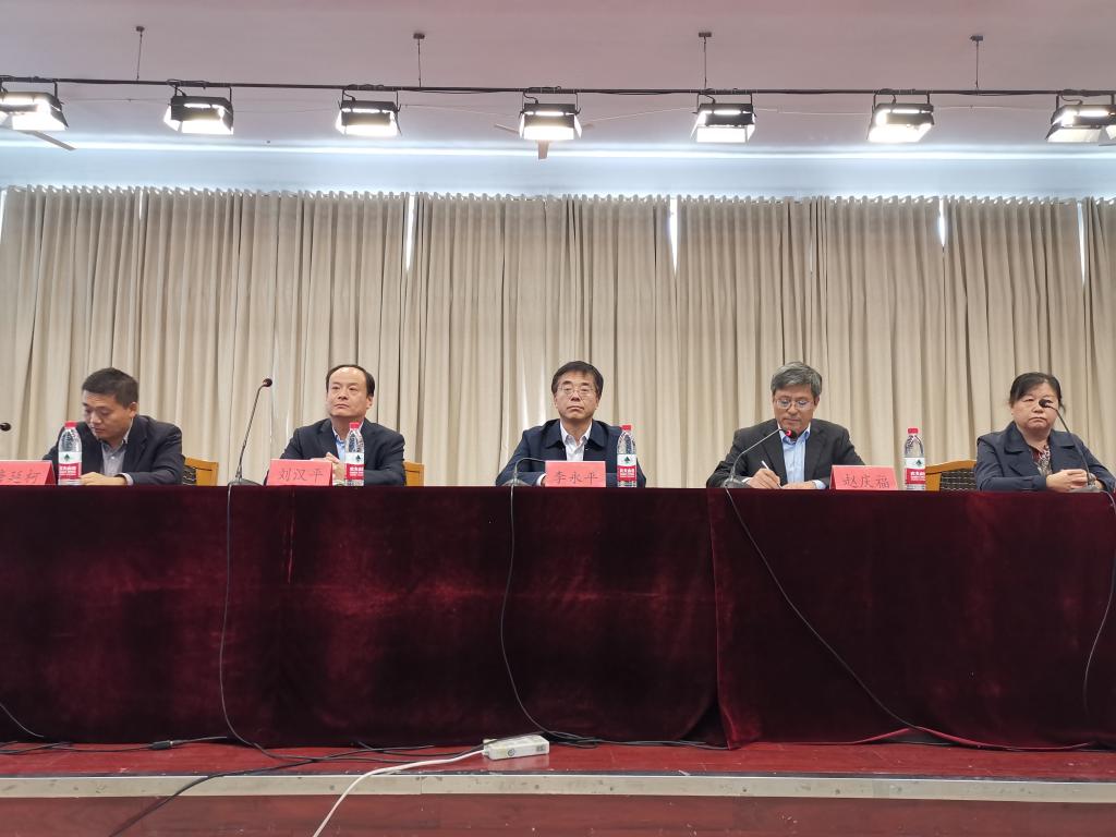 手机版BBIN下载