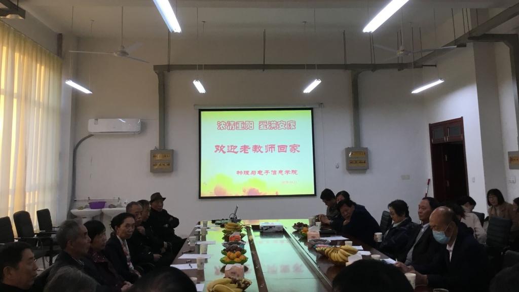 手机版BBIN下载