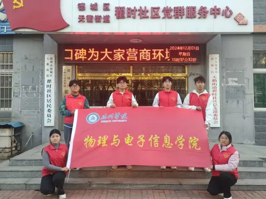 手机版BBIN下载