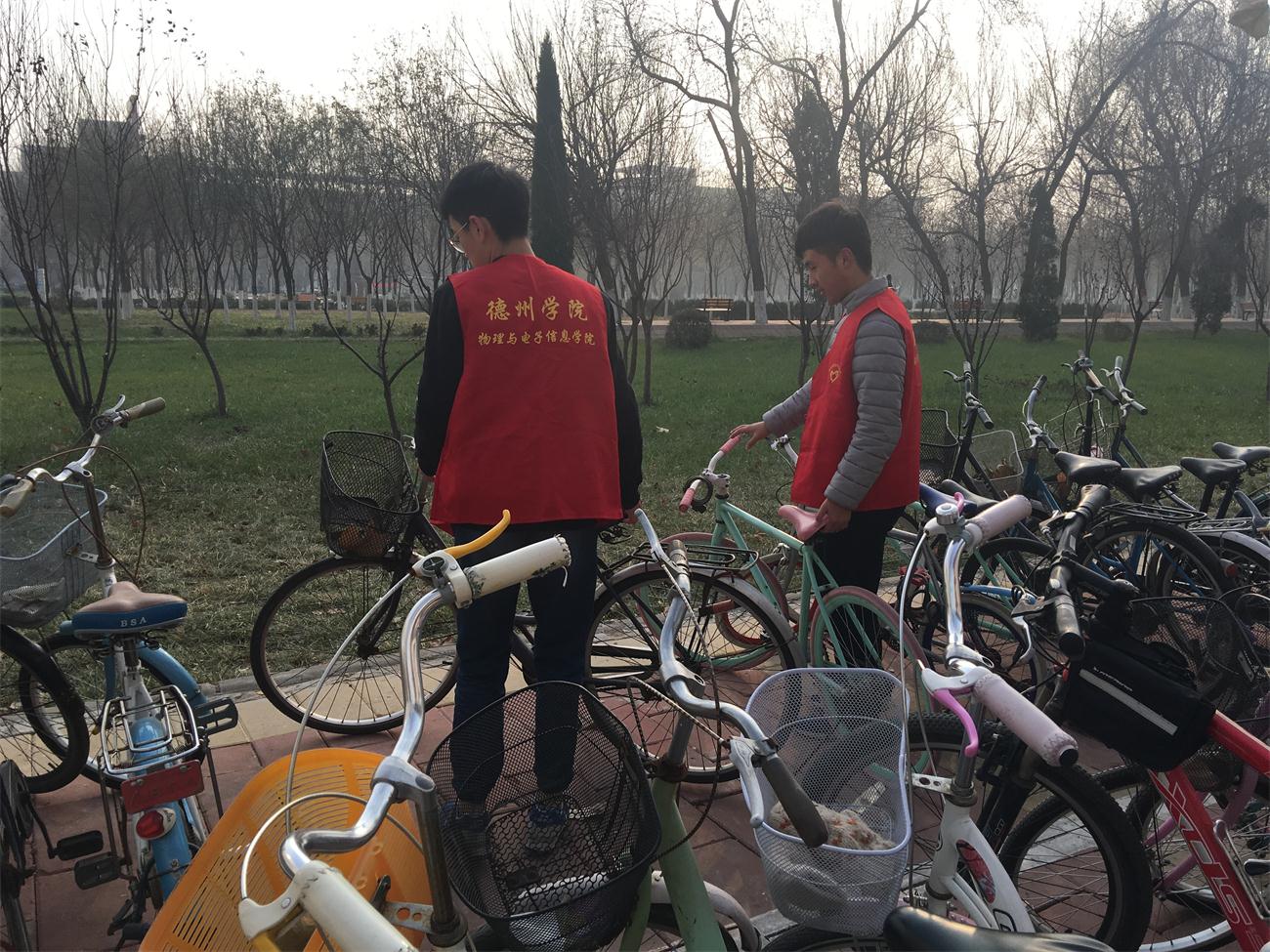 手机版BBIN下载