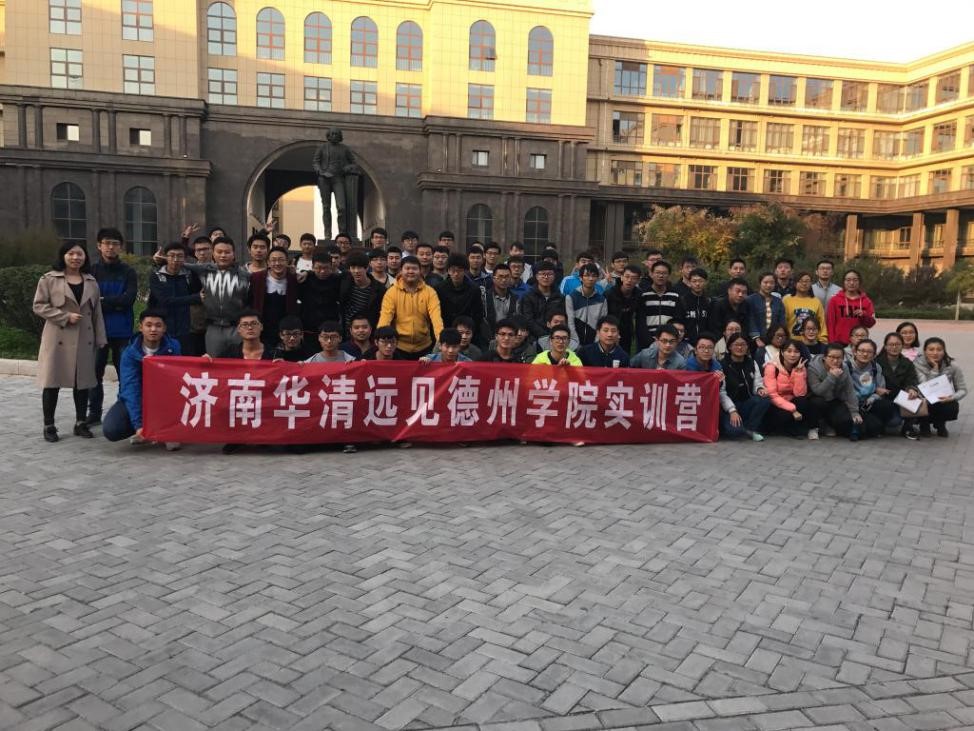 手机版BBIN下载