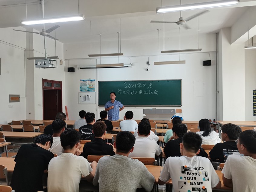 手机版BBIN下载