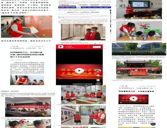 手机版BBIN下载