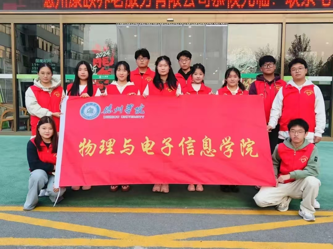 手机版BBIN下载