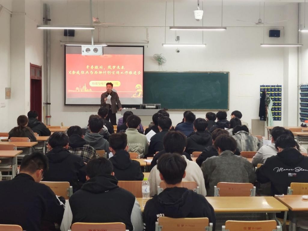 手机版BBIN下载