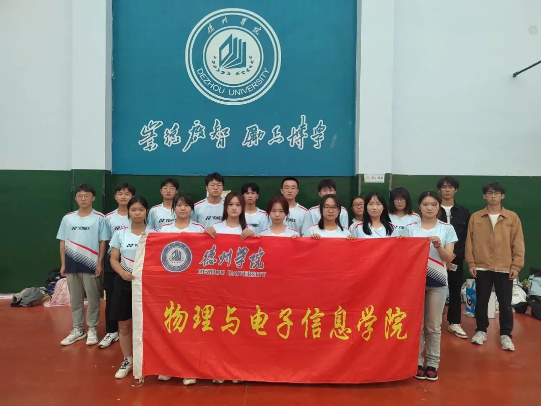 手机版BBIN下载