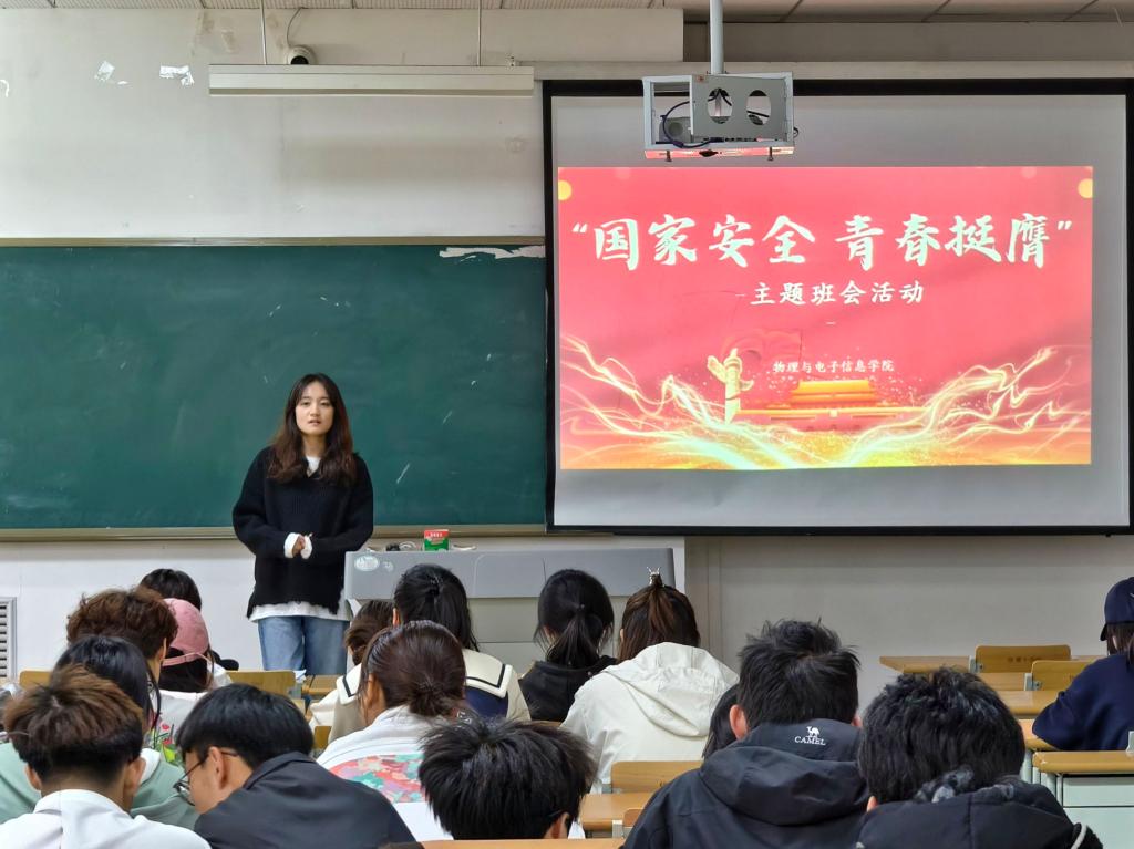 手机版BBIN下载
