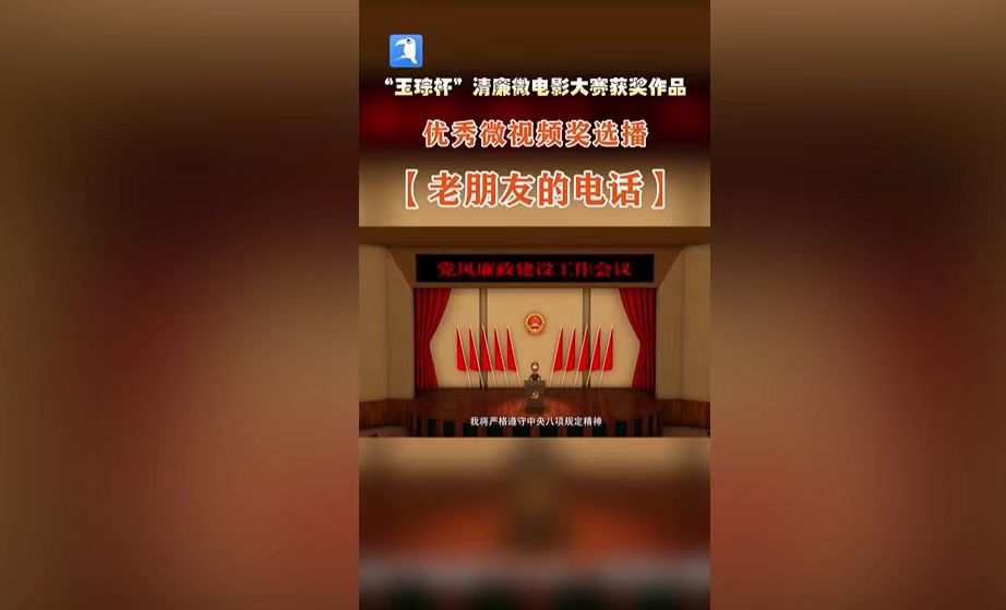 手机版BBIN下载