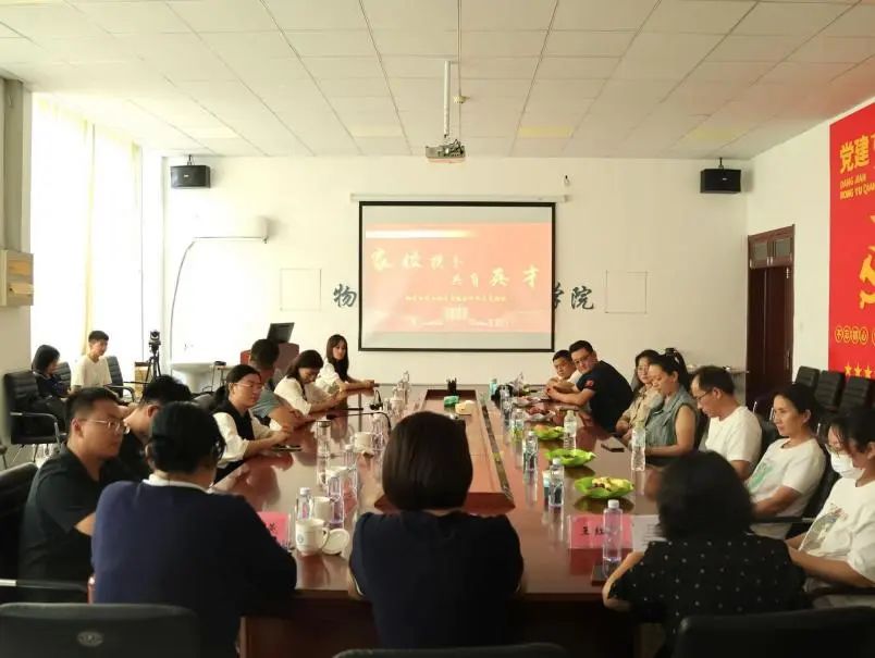 手机版BBIN下载