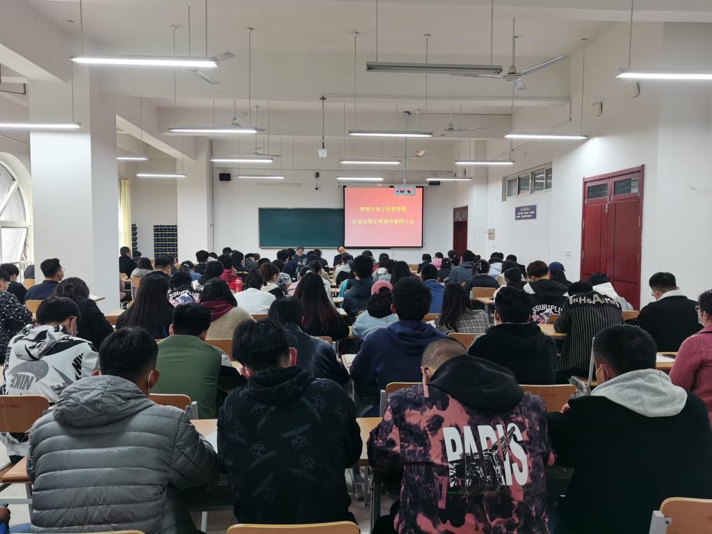 手机版BBIN下载