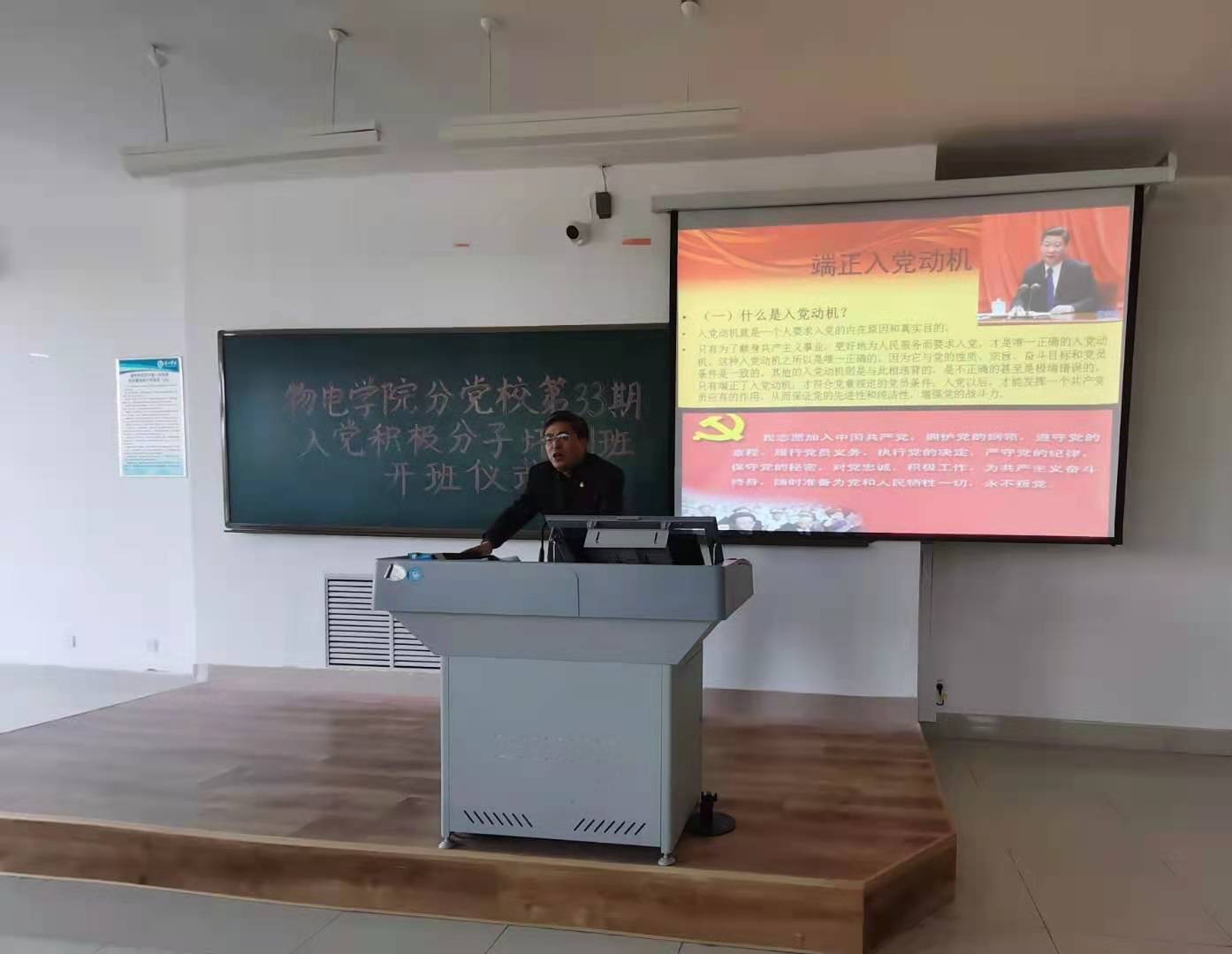 手机版BBIN下载