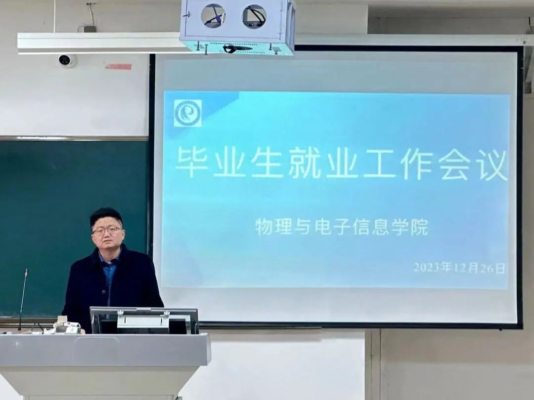 手机版BBIN下载