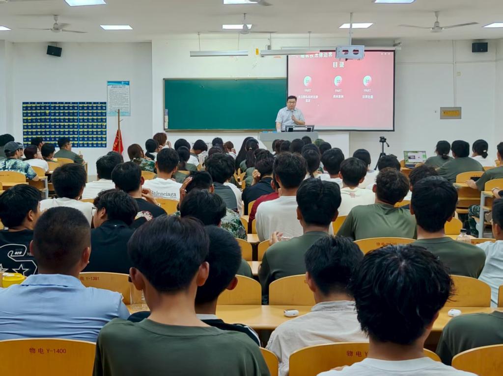 手机版BBIN下载