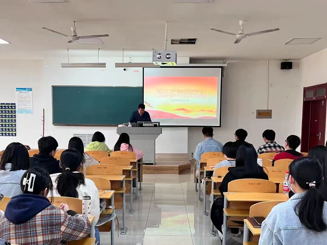 手机版BBIN下载