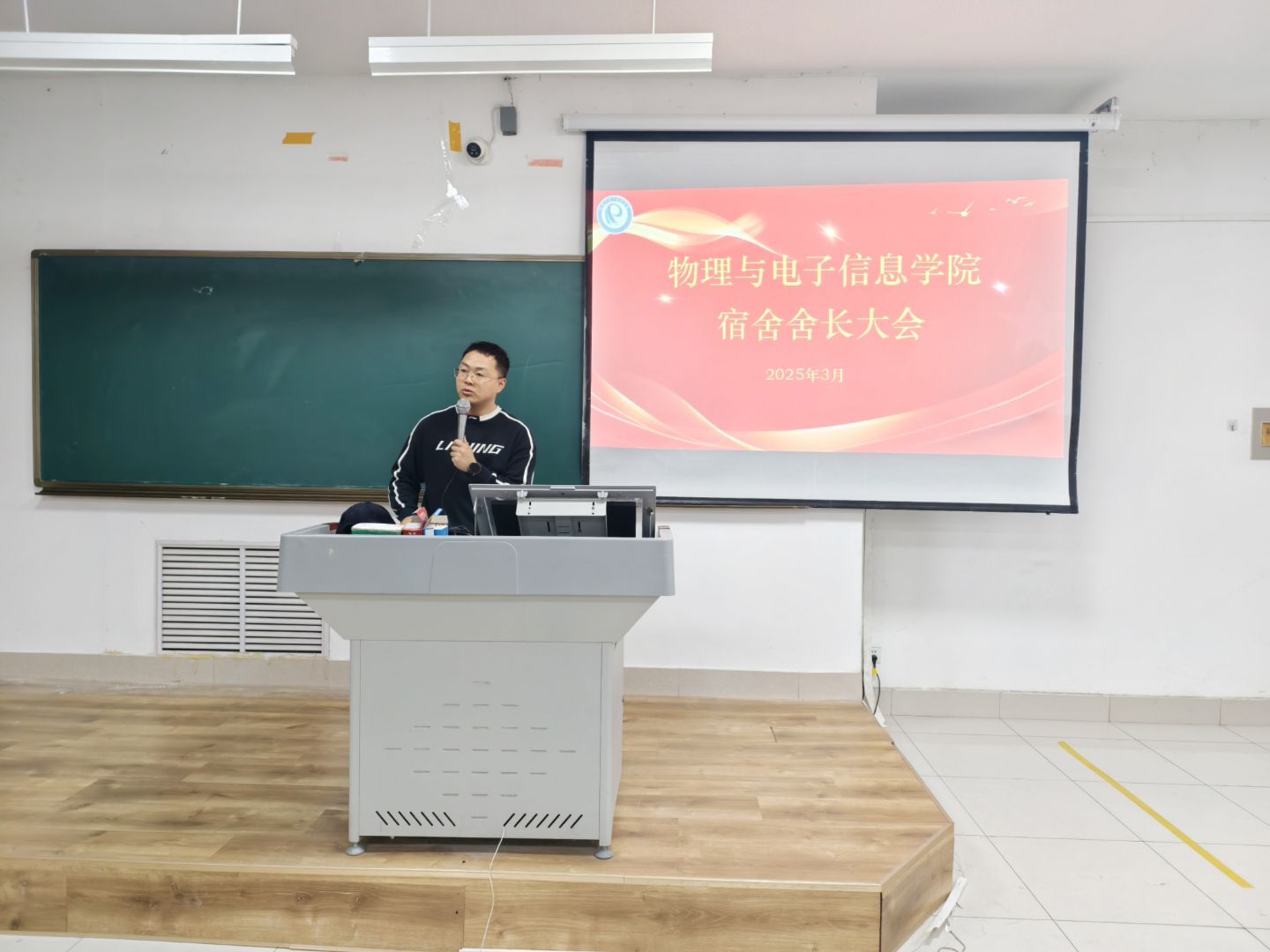 手机版BBIN下载