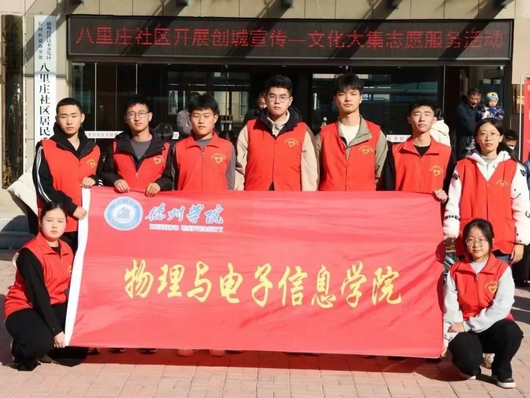 手机版BBIN下载