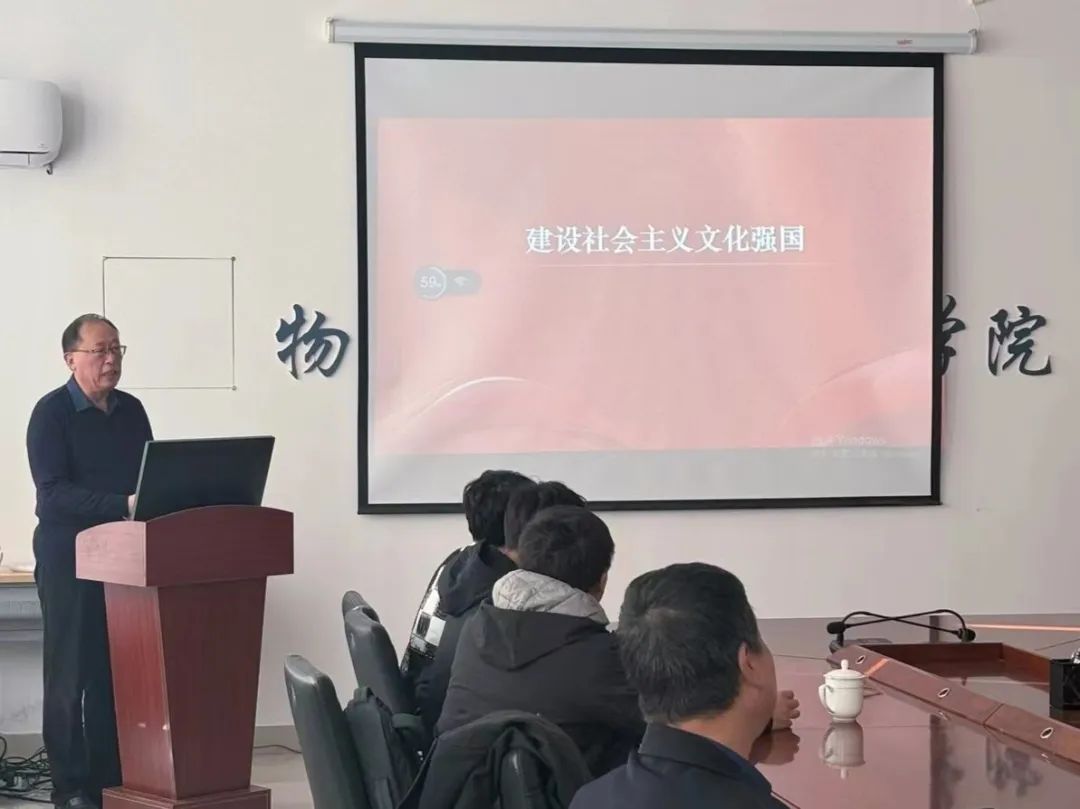 手机版BBIN下载