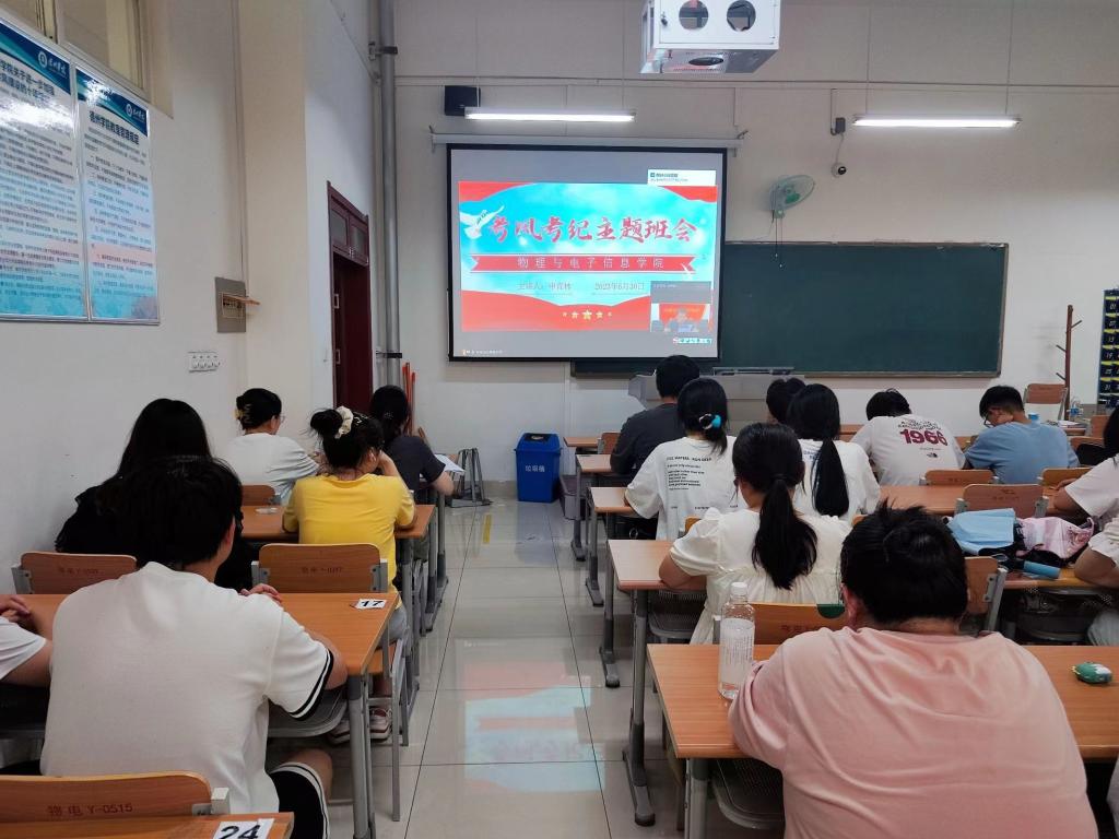 手机版BBIN下载