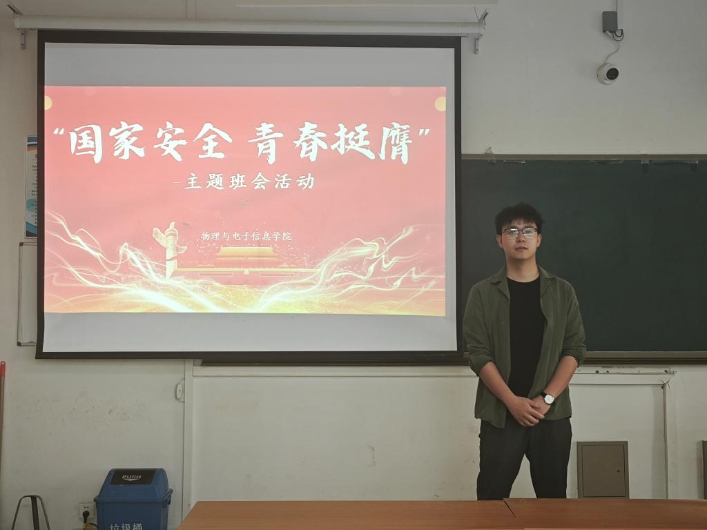 手机版BBIN下载