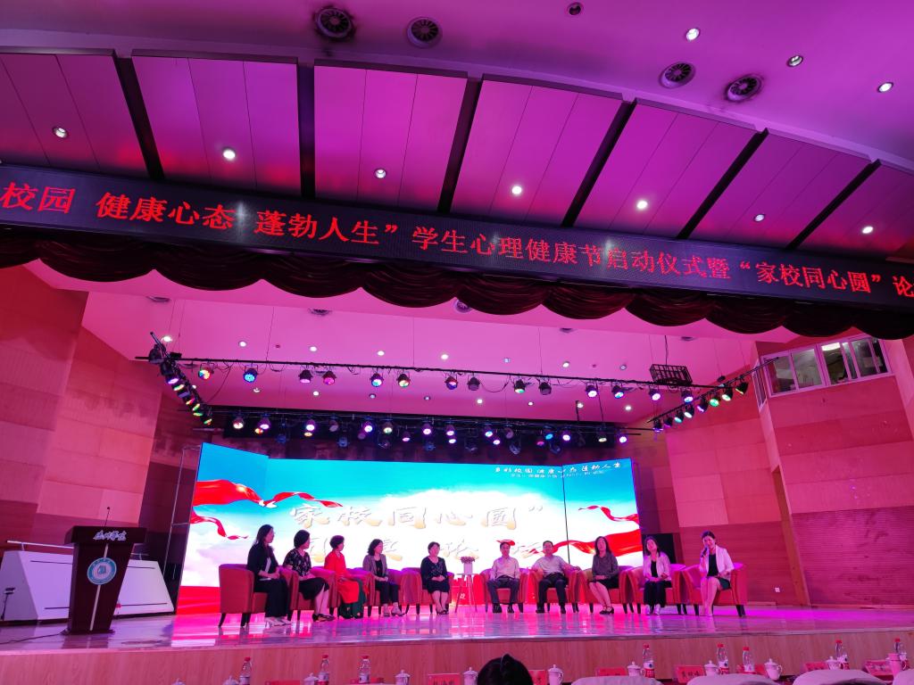 手机版BBIN下载