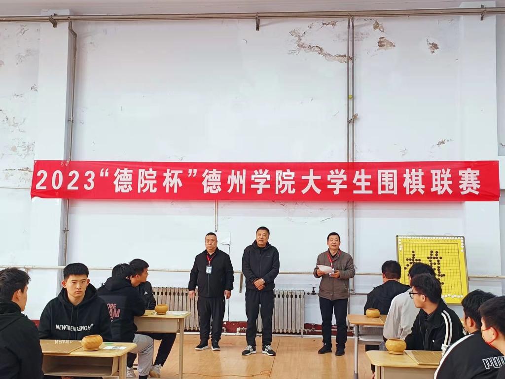 手机版BBIN下载