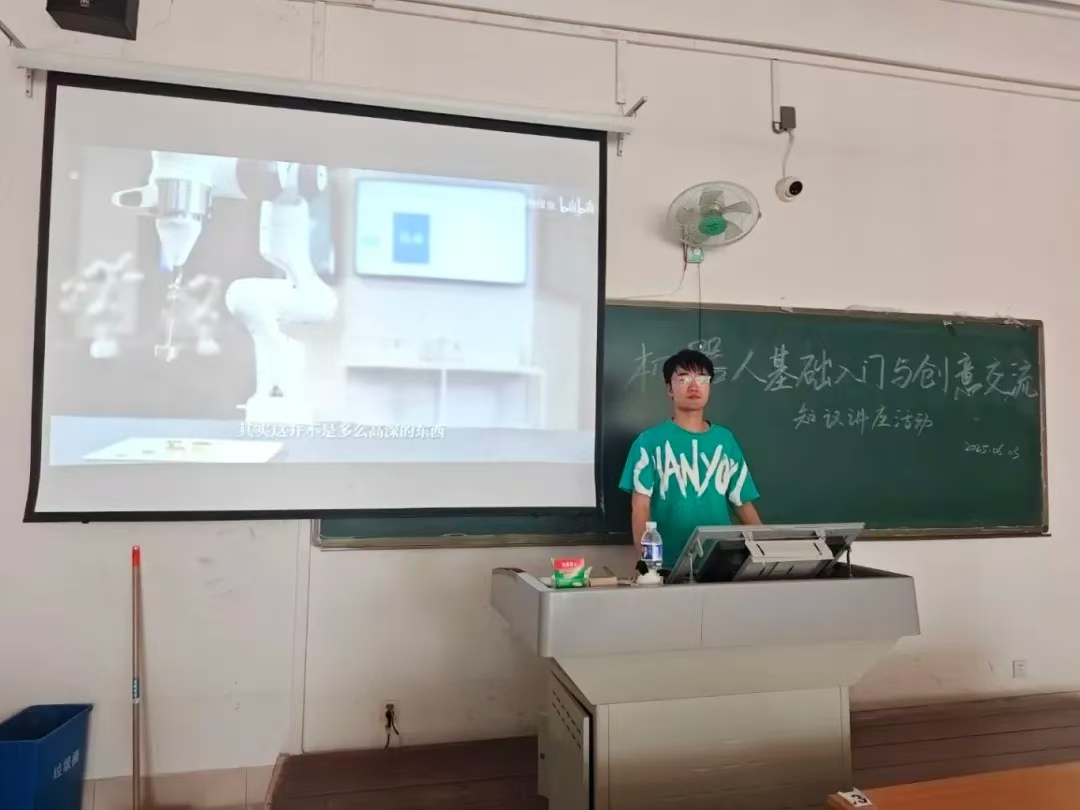 手机版BBIN下载