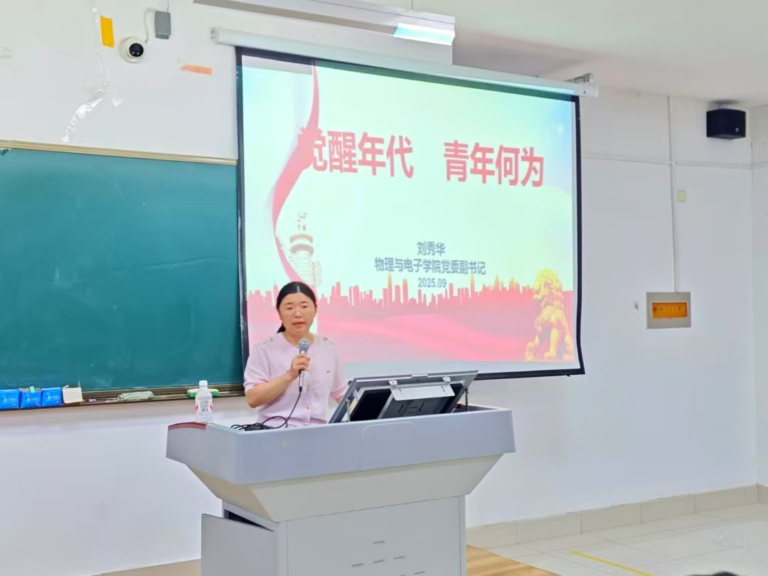 手机版BBIN下载