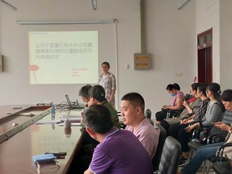 手机版BBIN下载