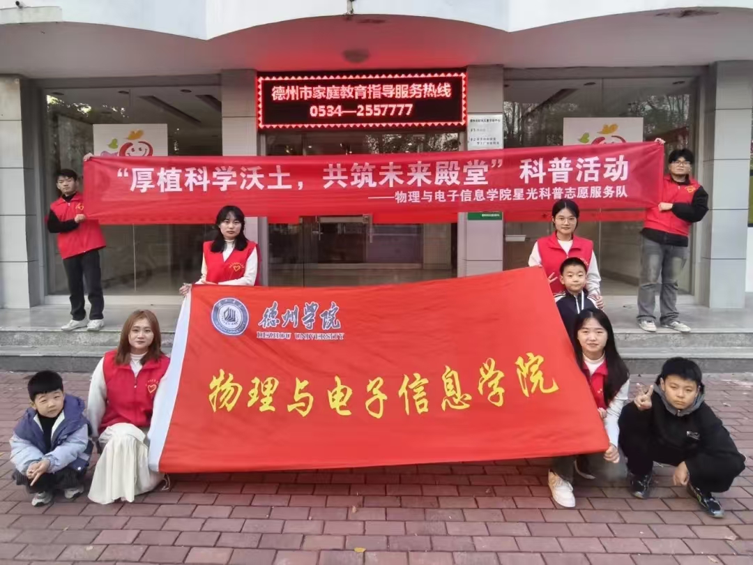 手机版BBIN下载