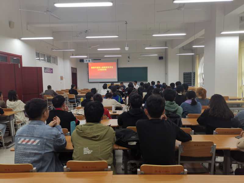 手机版BBIN下载