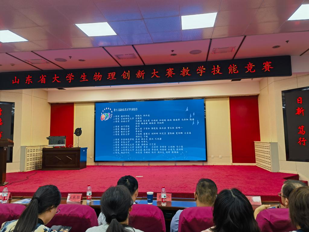 手机版BBIN下载