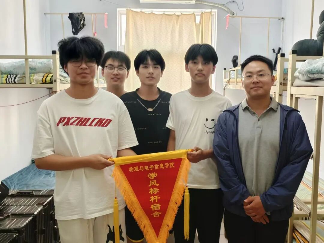 手机版BBIN下载