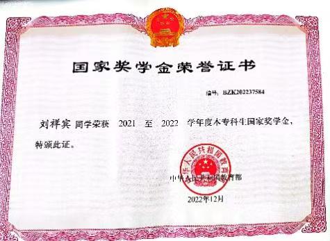 手机版BBIN下载