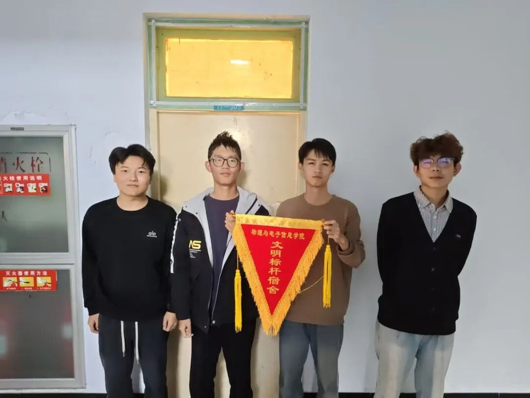 手机版BBIN下载
