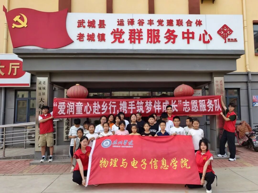 手机版BBIN下载