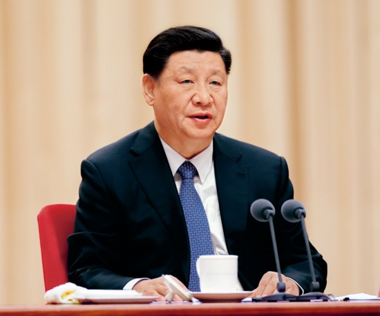手机版BBIN下载