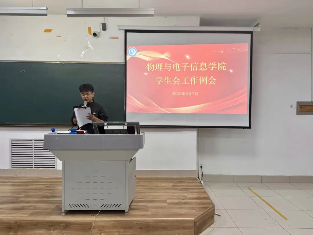 手机版BBIN下载
