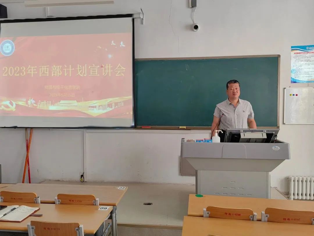 手机版BBIN下载