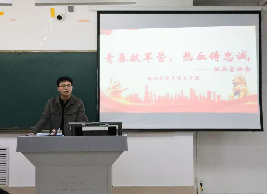 手机版BBIN下载