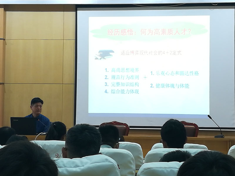 手机版BBIN下载