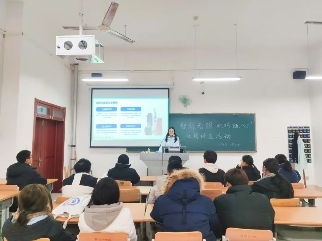 手机版BBIN下载