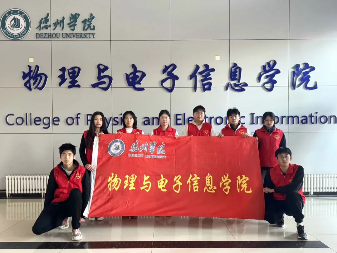 手机版BBIN下载
